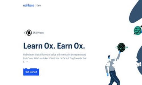 如何在TP钱包中创建多个币安链？详细指南和常见问题解析