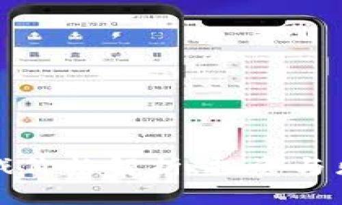区块链宠物游戏价格解析：投资与乐趣的完美结合