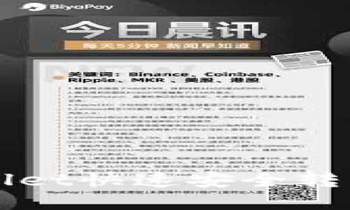 如何通过TPWallet快速安全转币至币安交易所