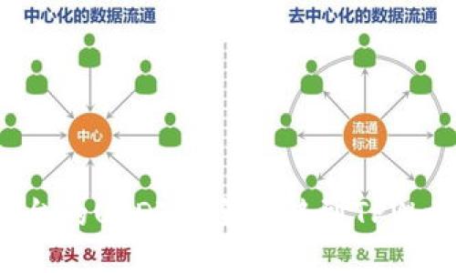 如何将火币平台的USDT安全转移到TPWallet：详细指南