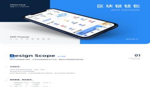 
金融军工叠加区块链：未来投资的潜力个股分析