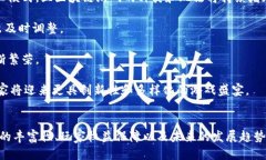   区块链游戏发布会直播：揭秘未来游戏生态的创