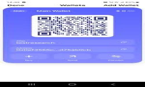 手机TP钱包链接打不开的原因分析与解决方案