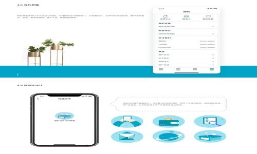   
辽宁金融行业如何与区块链技术深度融合？