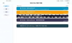   区块链游戏官方下载指南：选择最佳下载平台