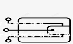 区块链金融高级分析师是什么深入解析区块链金