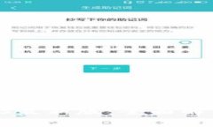 TPWallet iOS最新版：全面解析与实用指南